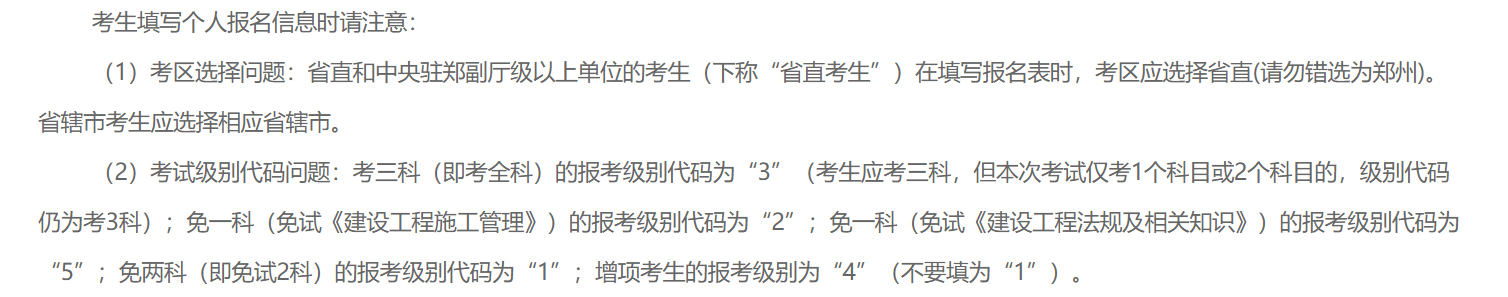 微信图片_20250402095523.png